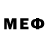 Меф mephedrone BTS.  M66