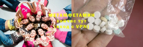 дурь Карпинск