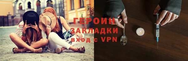 дурь Карпинск