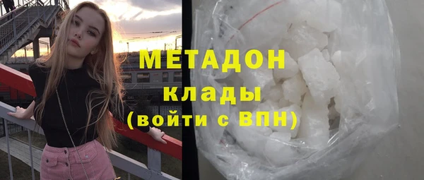 дурь Карпинск