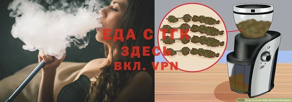 Альфа ПВП Каменногорск