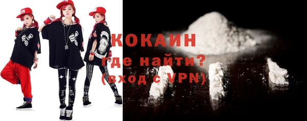 герыч Каменка