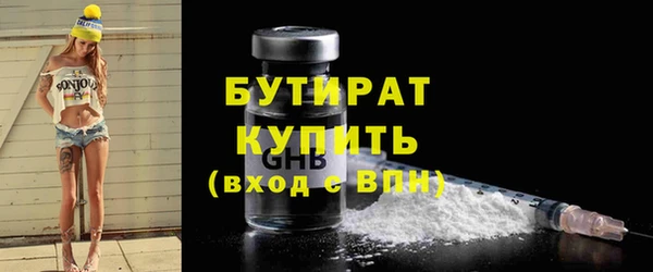 дурь Карпинск