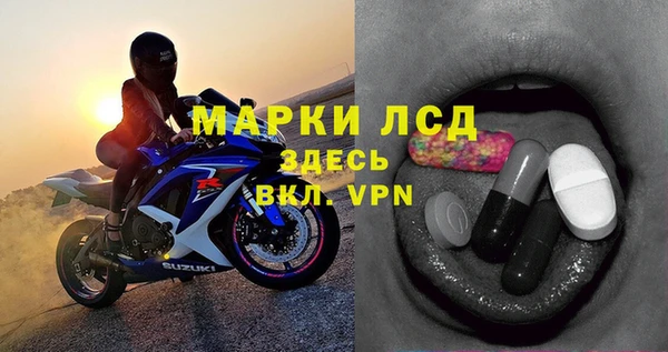 герыч Каменка