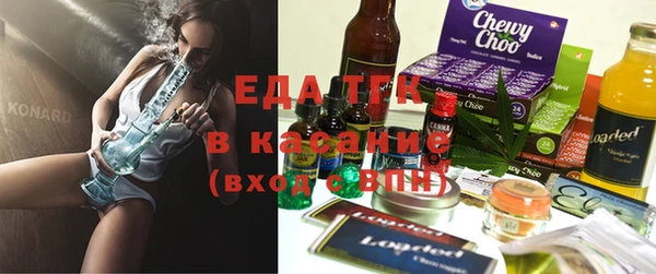 герыч Каменка