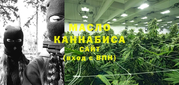 Альфа ПВП Каменногорск